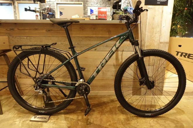 trek marlin 7 2020 emerald iris